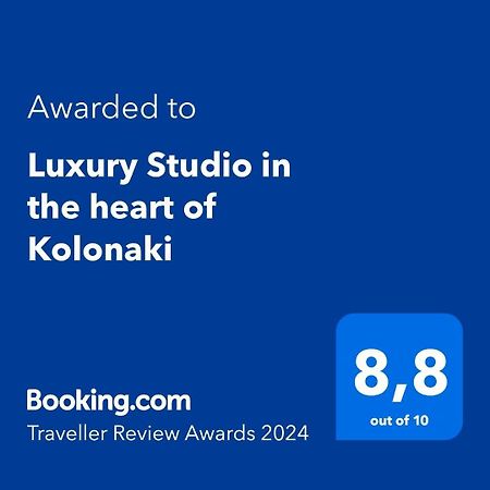 Luxury Studio In The Heart Of Kolonaki Athén Kültér fotó